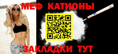 кокаин премиум Комсомольск-на-Амуре