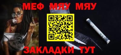 mdpv Конаково