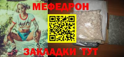 mdpv Конаково