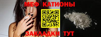 mdpv Конаково