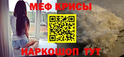 mdpv Конаково