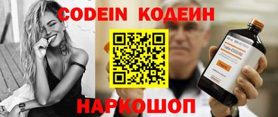 mdpv Конаково