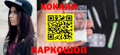mdpv Конаково