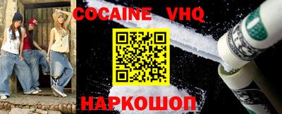 дурь Коммунар