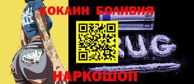 дурь Коммунар