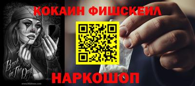 дурь Коммунар