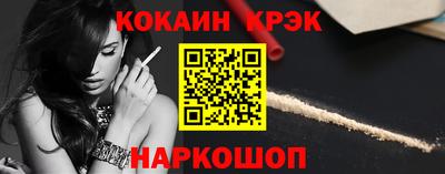 mdpv Конаково