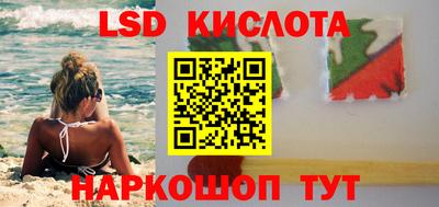 mdpv Конаково