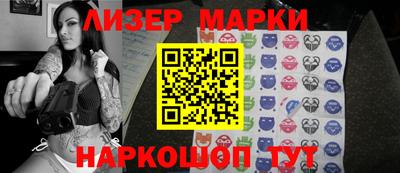 дурь Коммунар