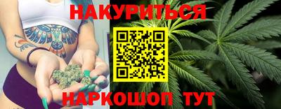 метадон Краснознаменск
