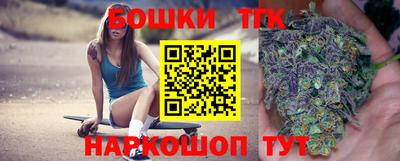 дурь Коммунар