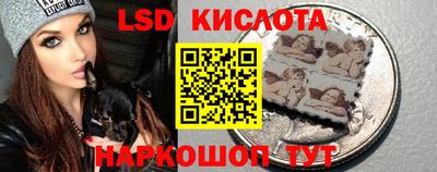 кокаин премиум Комсомольск-на-Амуре