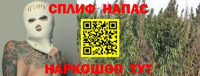 кокаин премиум Комсомольск-на-Амуре