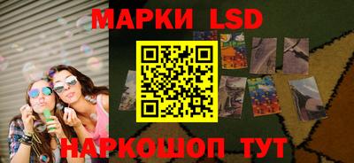 дурь Коммунар