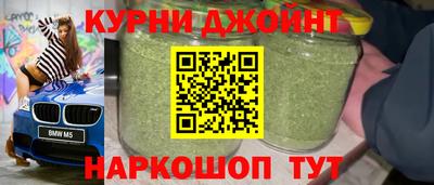 mdpv Конаково