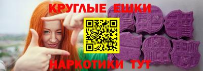 spice Краснокаменск