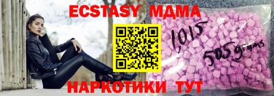 mdpv Конаково