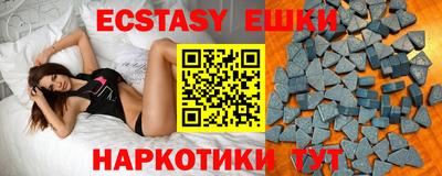 кокаин премиум Комсомольск-на-Амуре