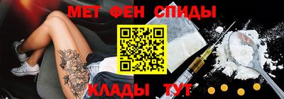 mdpv Конаково
