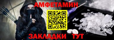 mdpv Конаково