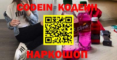 дурь Коммунар
