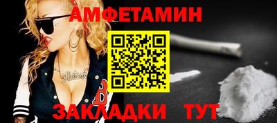 дурь Коммунар