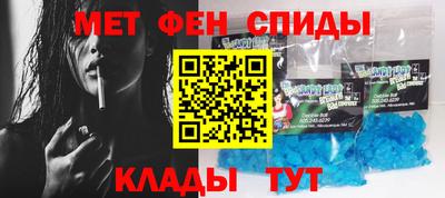 кокаин премиум Комсомольск-на-Амуре