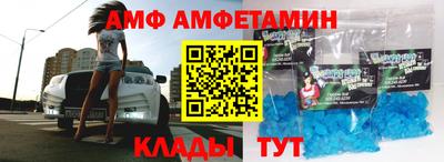mdpv Конаково