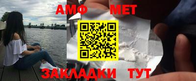 метадон Краснознаменск