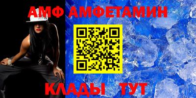 дурь Коммунар