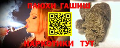 дурь Коммунар