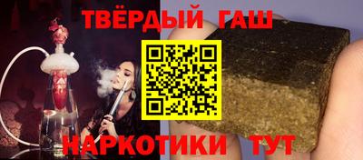кокаин премиум Комсомольск-на-Амуре