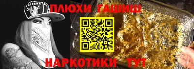 дурь Коммунар