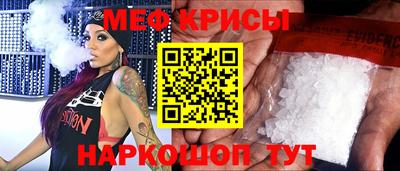 кокаин премиум Комсомольск-на-Амуре