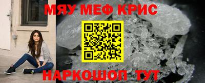 mdpv Конаково