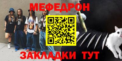 дурь Коммунар