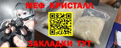 дурь Коммунар